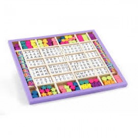 Juego de Cuencas Abecedario -Melissa & Doug-JuguetesFugaz-Escolar