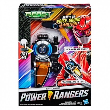 PWR Morpher-JuguetesFugaz-Marcas