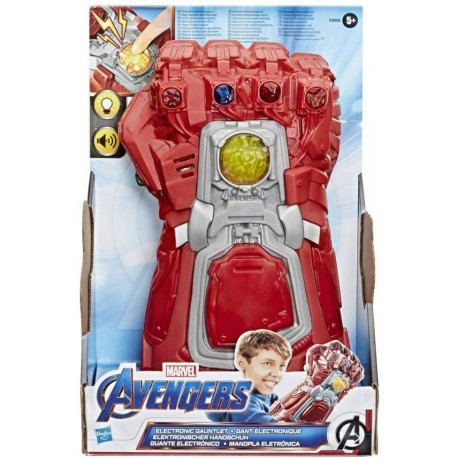 Guante Electrónico Avengers-JuguetesFugaz-Niños